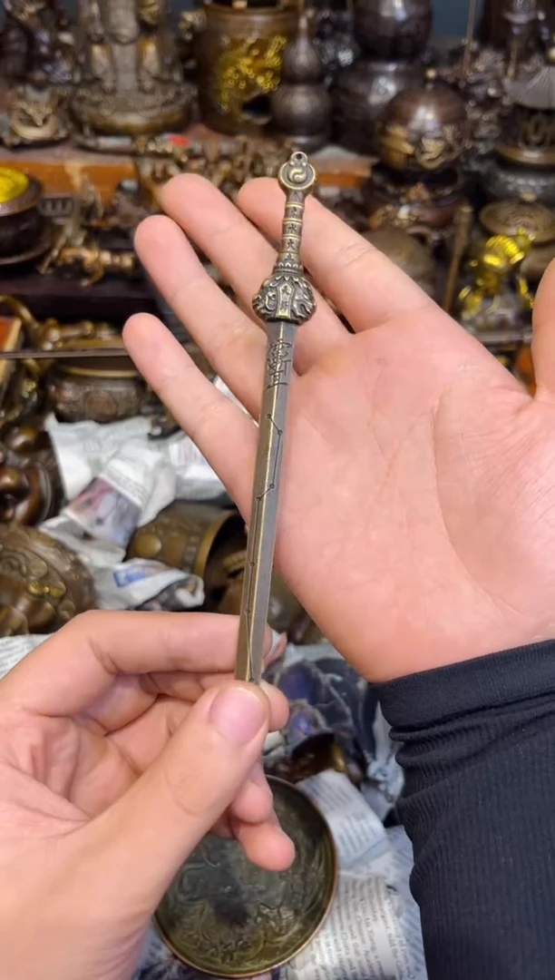 B古铜专属高端精品