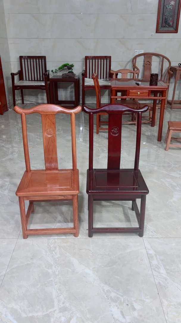 花梨木类成套家具花梨木小靠背椅一对