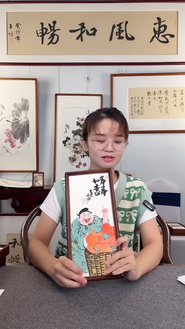 竖款鹿鸣现代美术馆 -仲维利老师作品