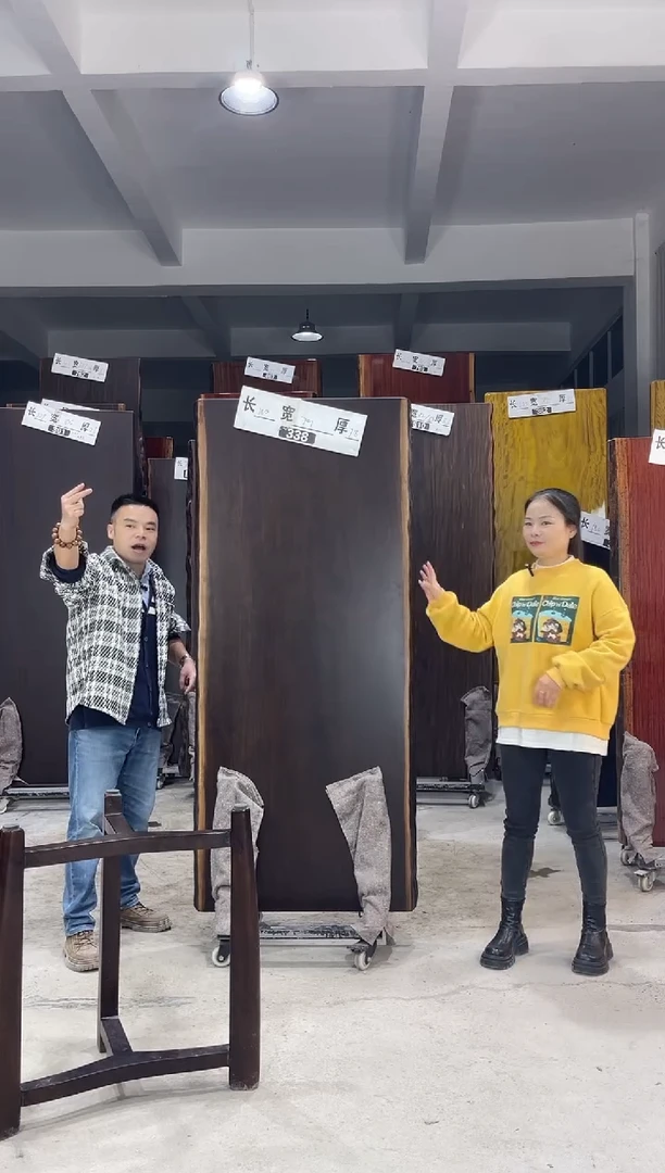 木（非红木类）338刚果黑檀180*79*7.8