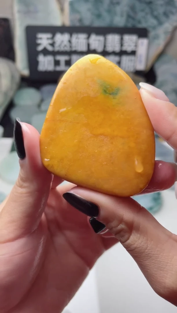 【闪购商品】翡翠颈饰未镶嵌3372.......