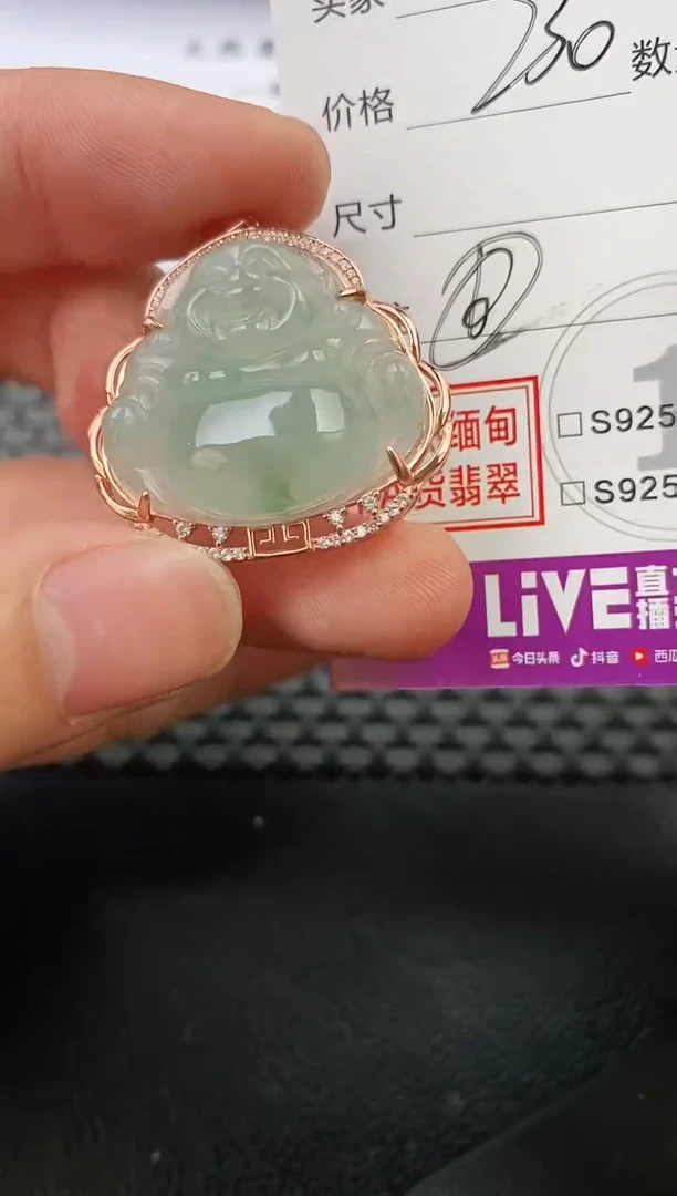 颈饰银S925镶嵌翡翠。****5挂件