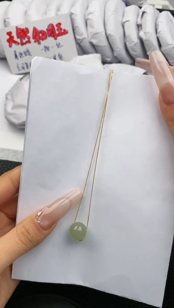 【闪购商品】和田玉吊坠(赠链)未镶嵌555微色差T