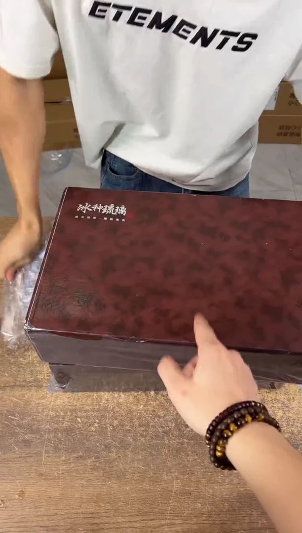 知初山房清货商品链接@@T055
