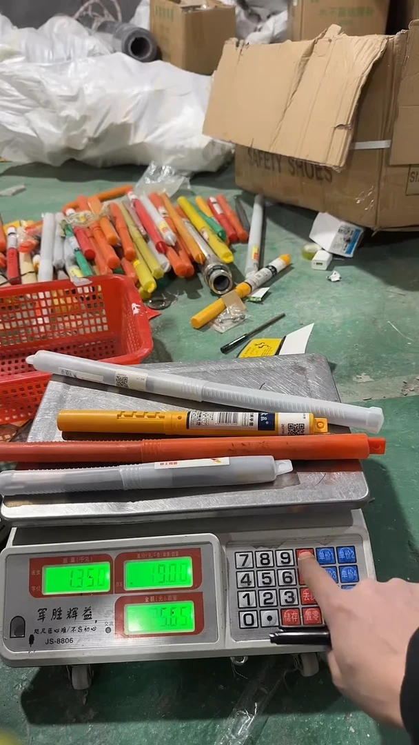 看清下单不退不换523