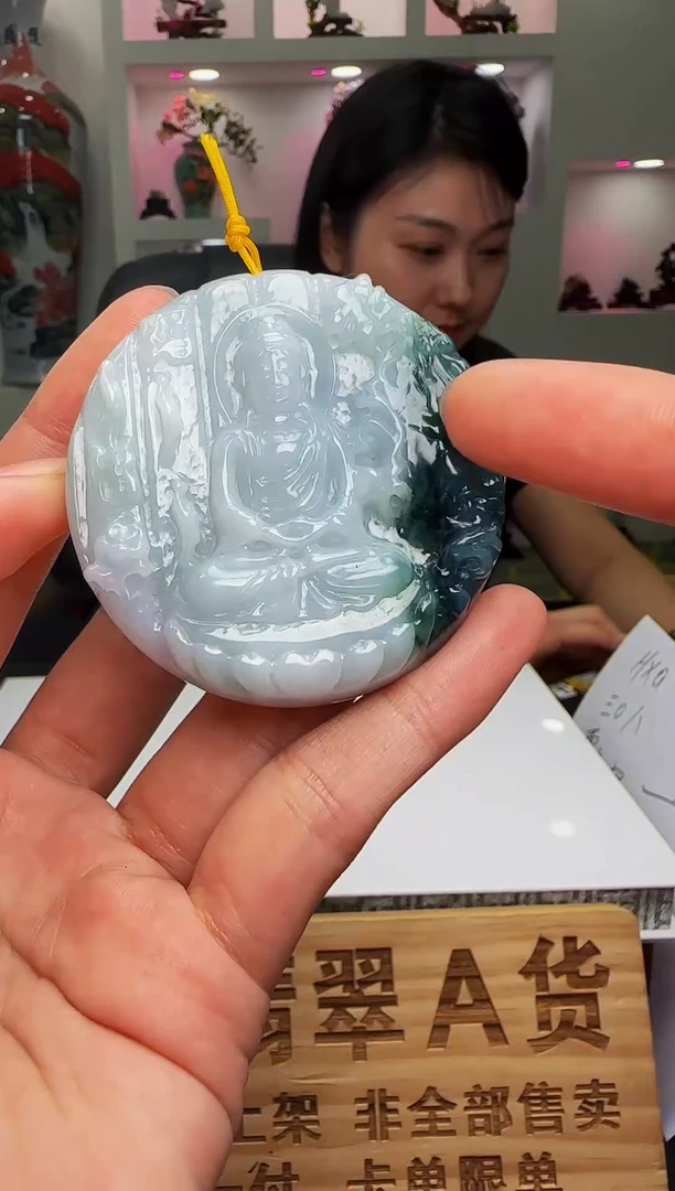 定制翡翠未镶嵌WB00518翡翠