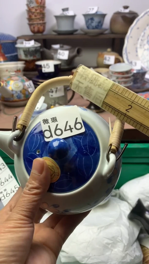 【闪购商品】瓷片明雅阁工艺品店