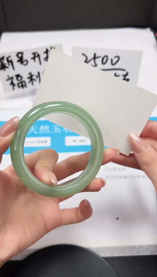 【闪购商品】石英质玉手串未镶嵌A67-57