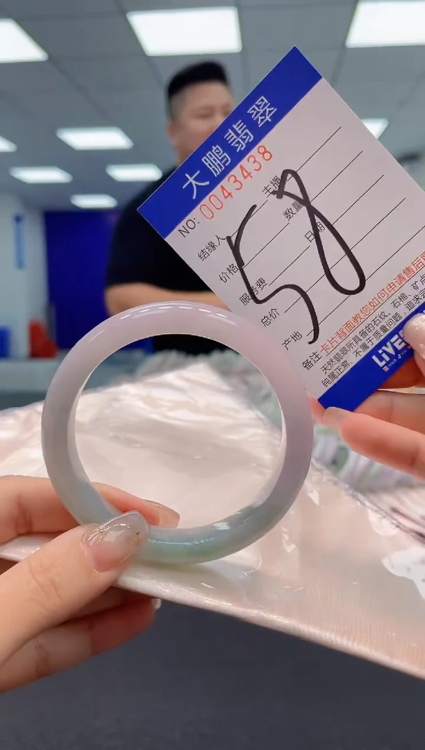 【闪购商品】翡翠手镯未镶嵌AAAAAAAAAA