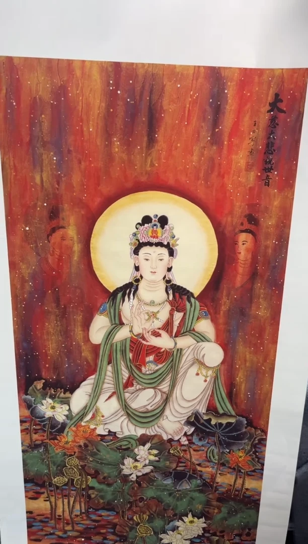 1刘洋画院高端精品1