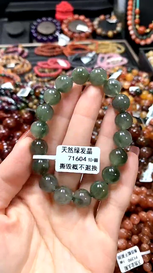 【闪购商品】水晶手串未镶嵌10++++++++