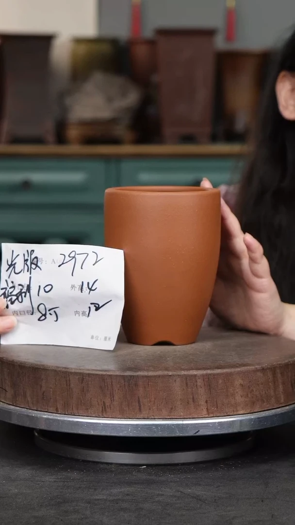 紫砂花盆2972紫砂花盆