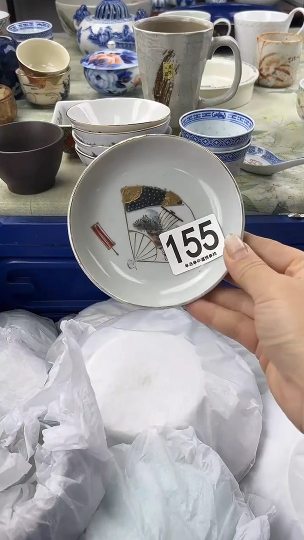 千*155