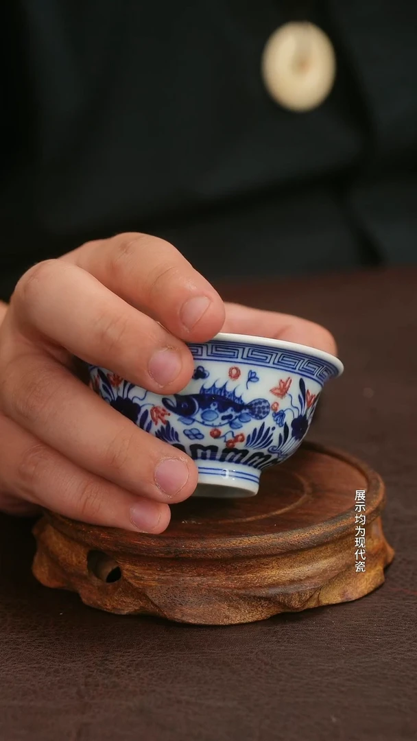 瓷片微瑕福利月末清仓