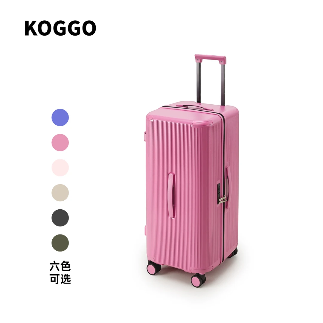 KOGGO库格大容量运动版超轻行李箱拉杆箱登机箱结实耐用商务学生