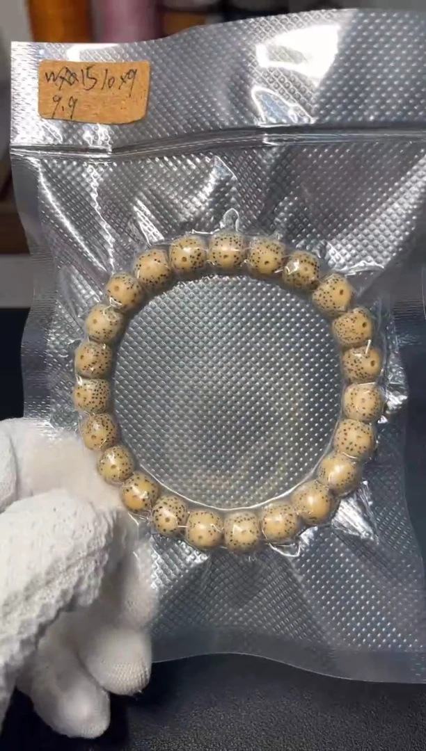 吊坠星月菩提10*9鸡油黄月朗星稀W15