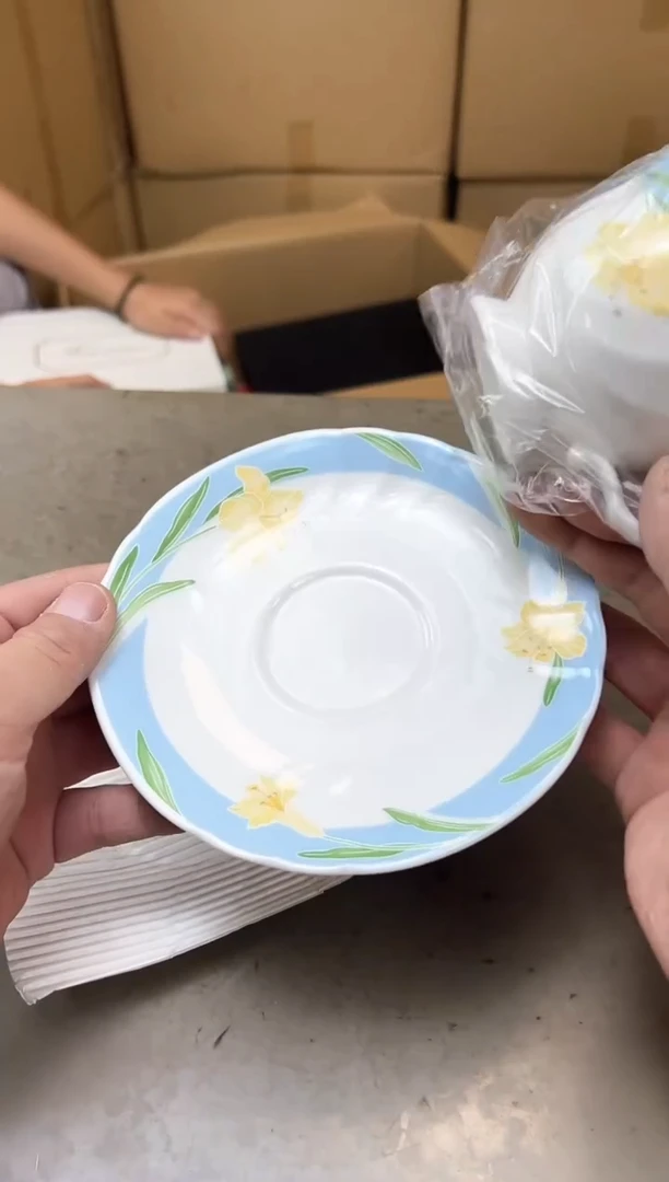 瓷片221四聚宝缘优品精选