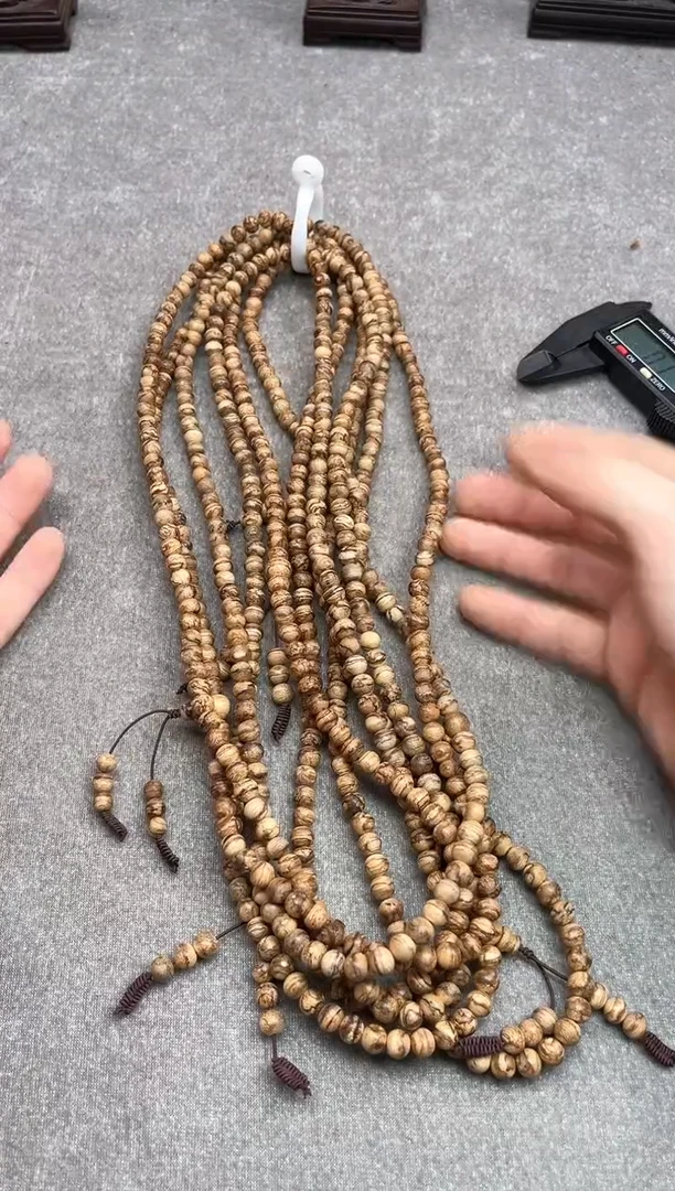 【闪购商品】沉香手串26号达拉干虎斑多样性发货1条