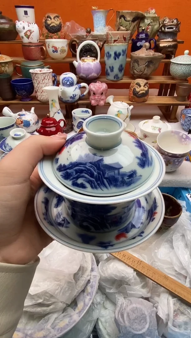 瓷片倩**?全场满20包邮一对一闪购