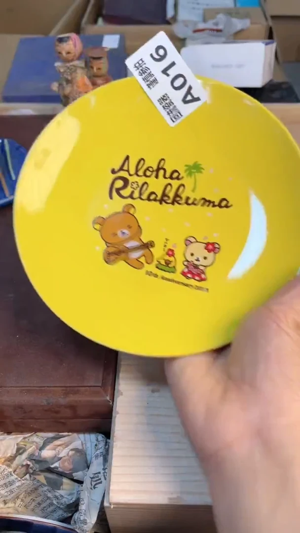 瓷片闪购闪购闪购闪购