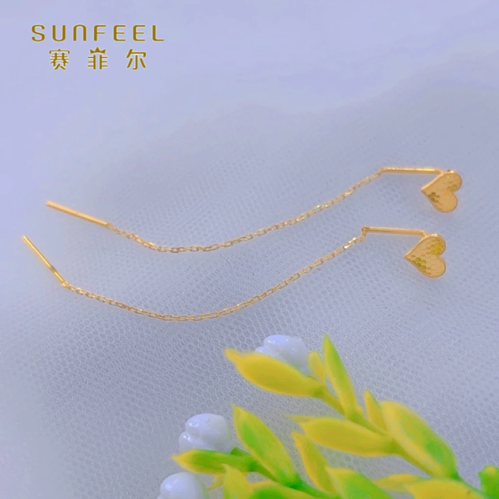 SUNFEEL/赛菲尔黄金足金龙鳞爱心耳线黄金耳饰年货节礼物5G精工
