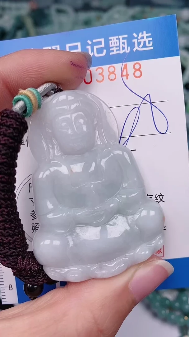 【闪购商品】翡翠颈饰未镶嵌00003848