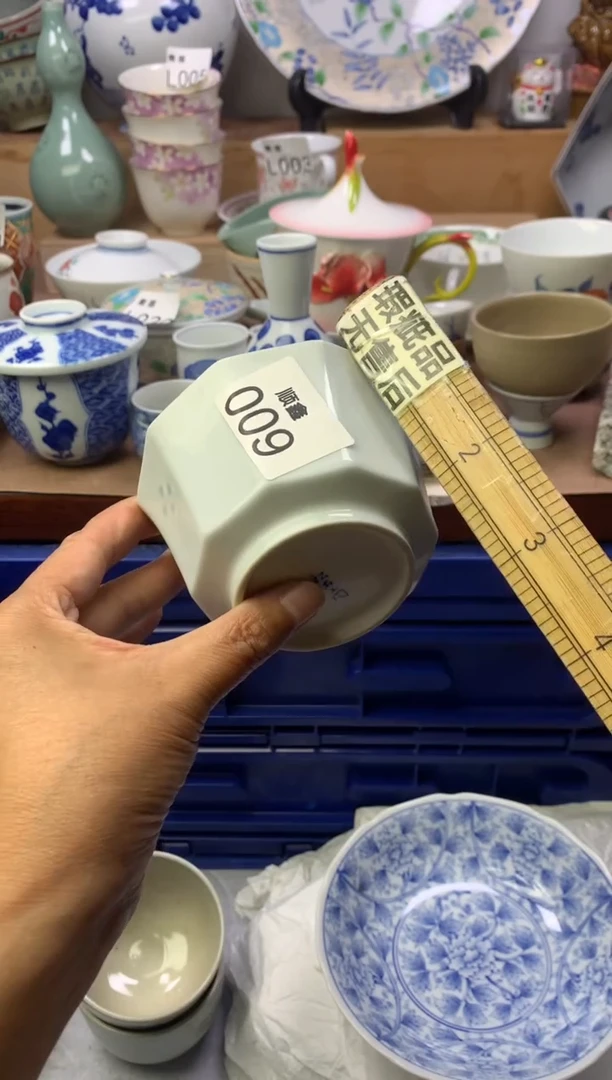 ?****❀顺鑫工艺品店闪购