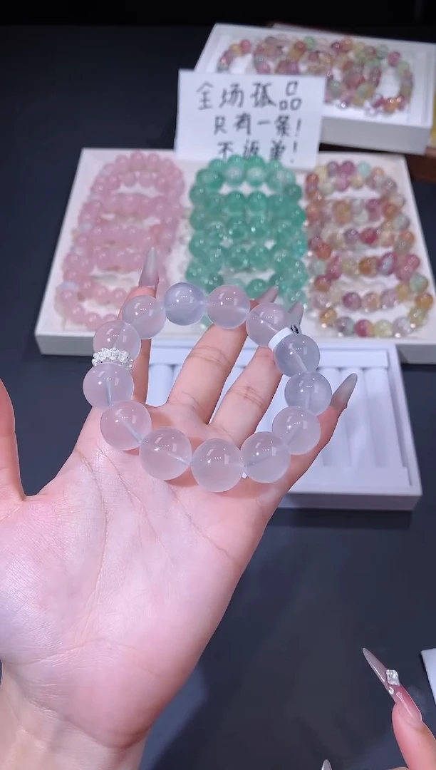 合金手链水晶1118.26奶白晶手串 多样性发其一