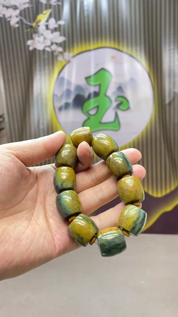 【闪购商品】岫岩河磨玉（透闪石质玉）手串未镶嵌手串