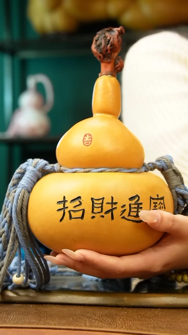 热水酒葫芦一物一拍D776