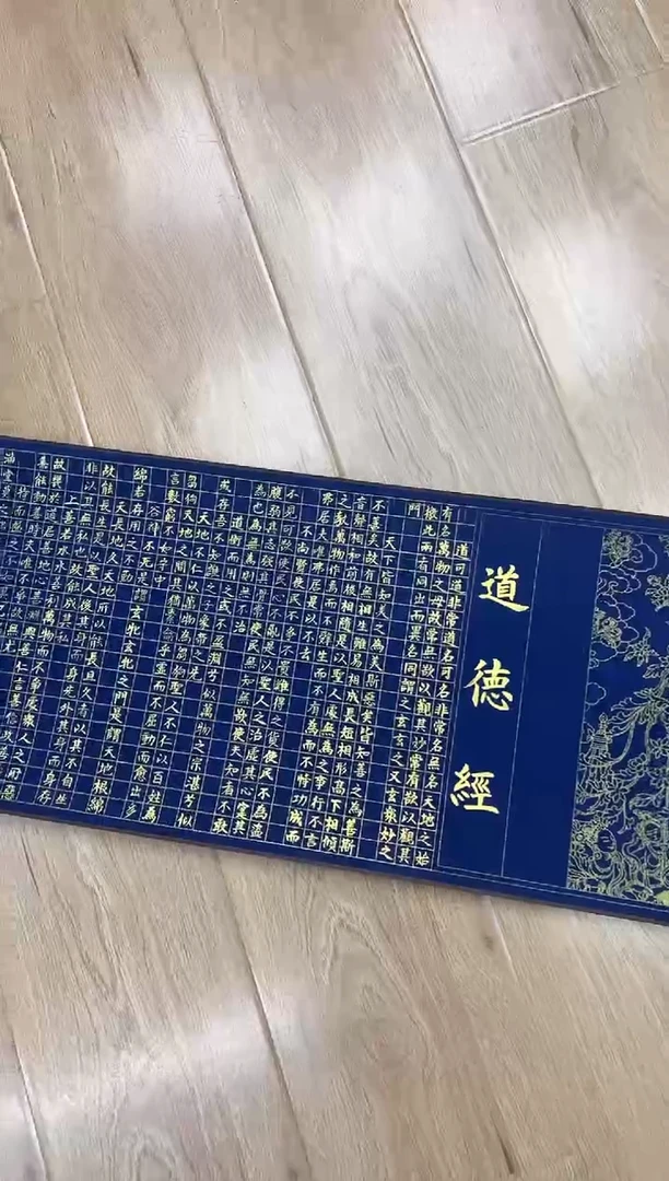 国画李秀峰老师书法作品