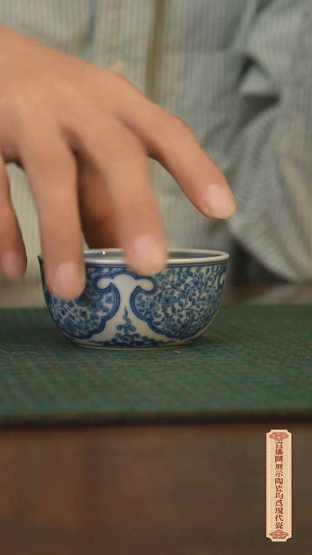瓷片柴窑青花破价福利