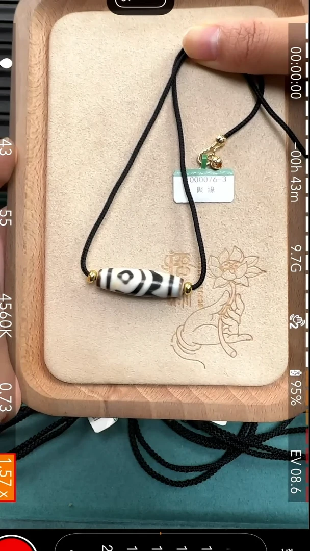 【闪购商品】玛瑙/玉髓吊坠(不含链)未镶嵌金刚双鱼二眼多样性发货