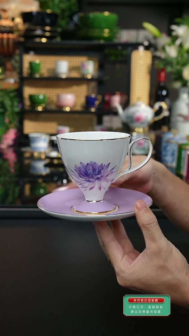 睡莲咖啡杯，，，，，，，，，，，，