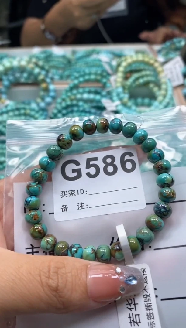 未镶嵌绿松石珠宝奇石.