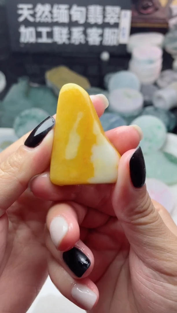 【闪购商品】翡翠颈饰未镶嵌3061......