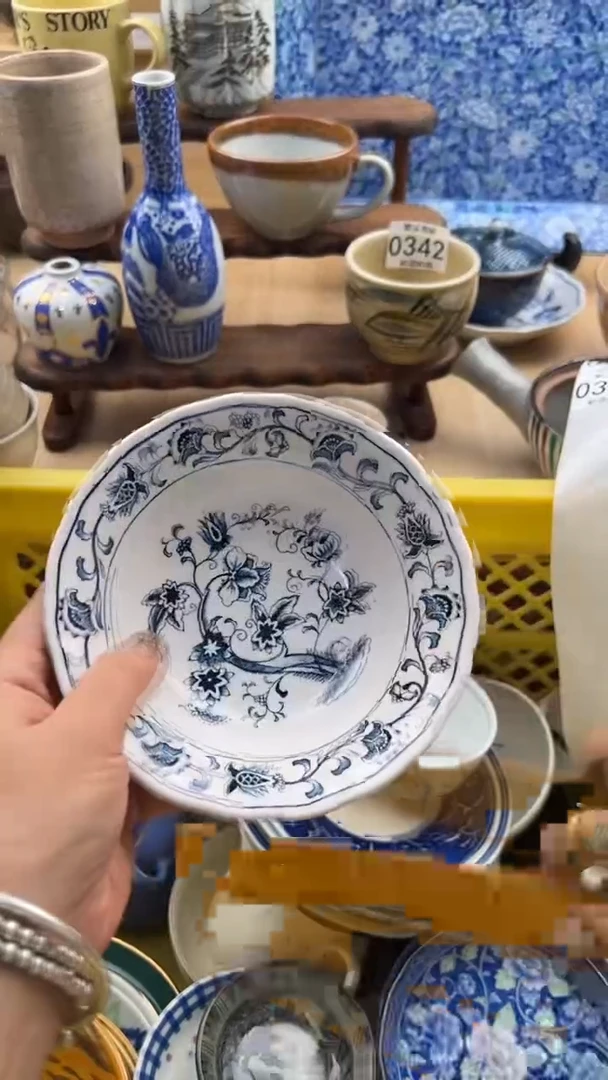 396默认微瑕，满20元包邮