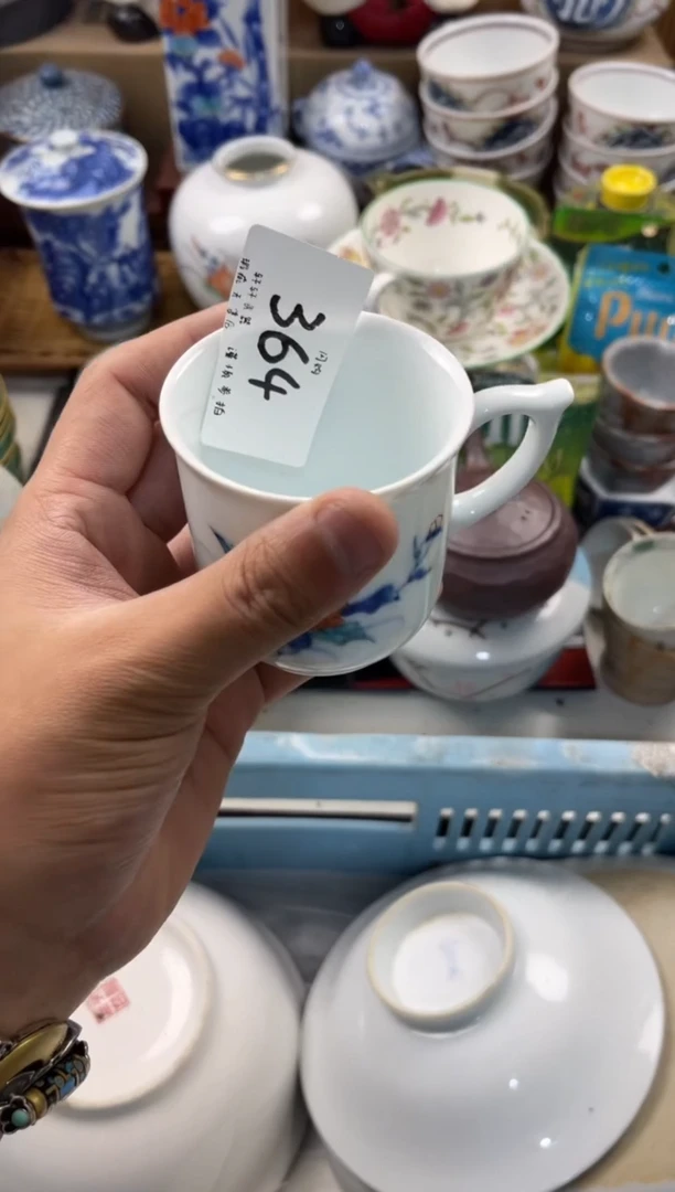 豆**宝 轩轩瓷器 闪购类型 定向 豆豆宝宝