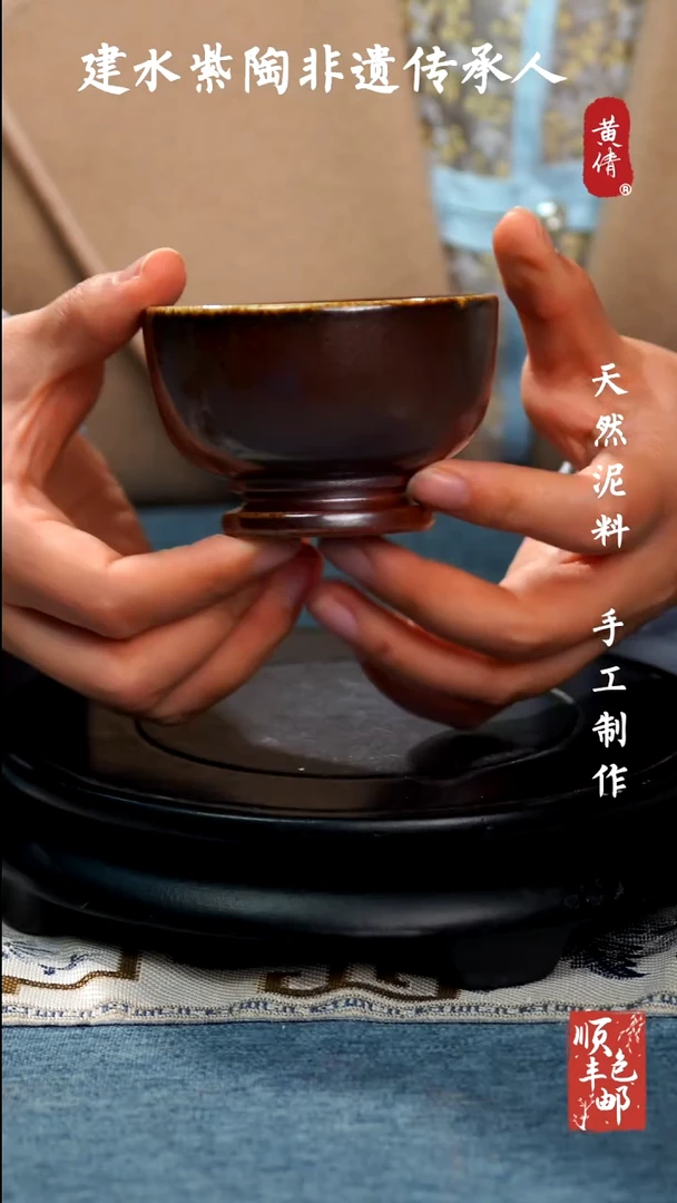 【闪购商品】壶云南建水紫陶杯124