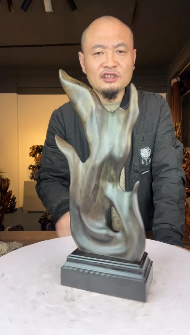 金丝楠飞**子951金丝楠自然随型摆件