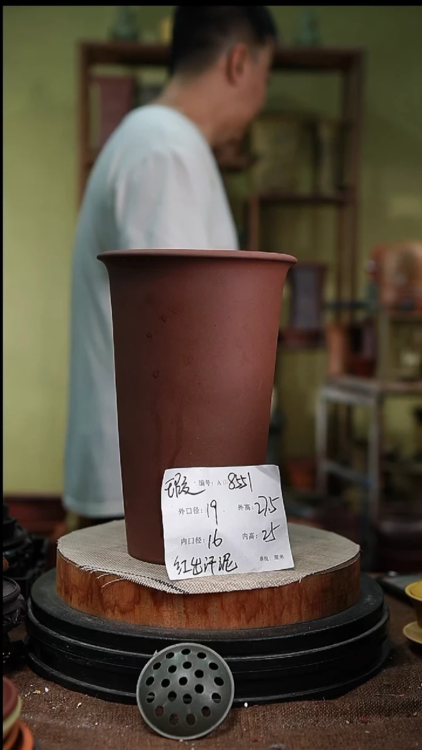 紫砂花盆花卉园艺8551瑕