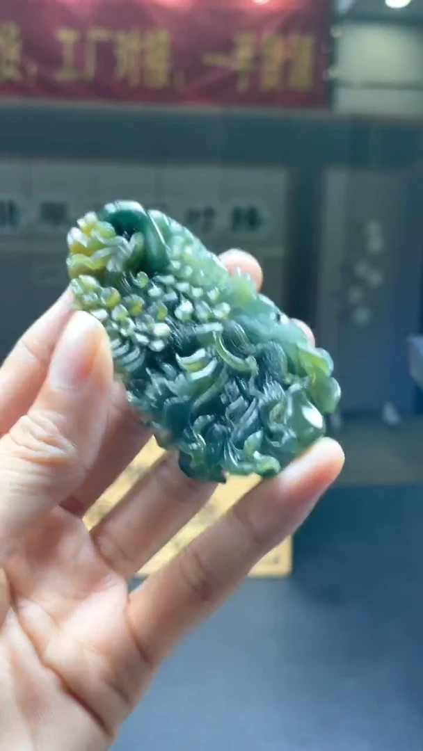 未镶嵌定制翡翠********148