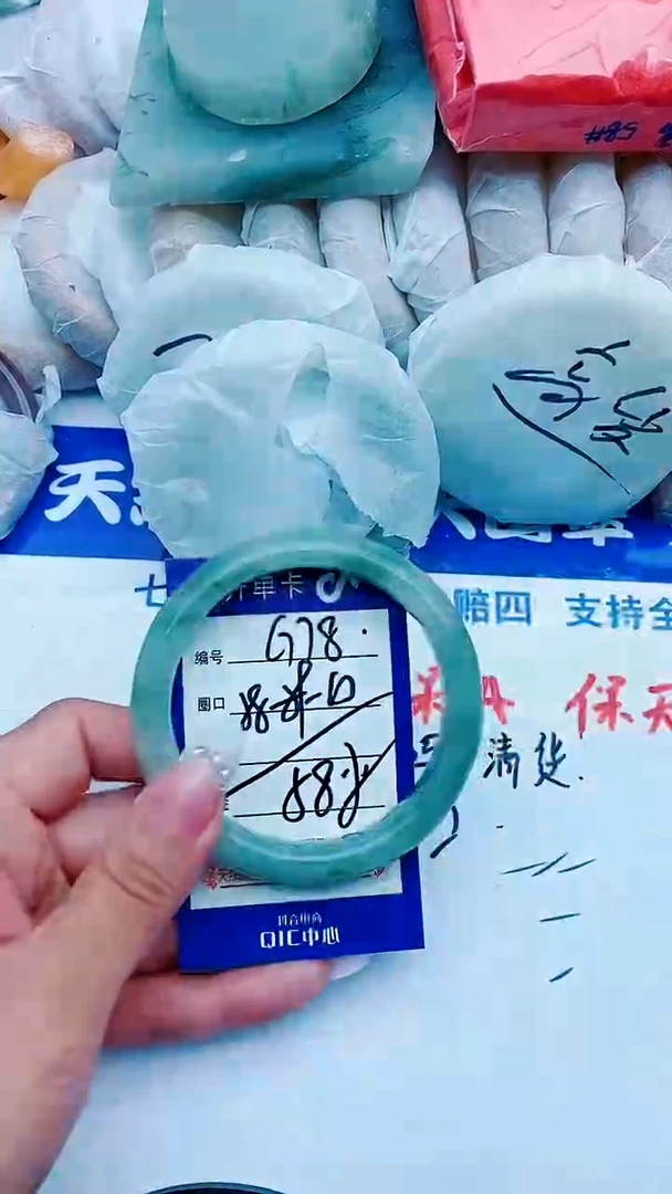 石英质玉手镯未镶嵌G78+58-59