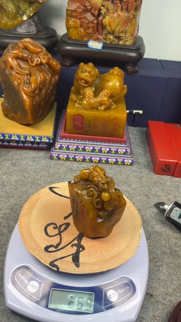 寿山石印石篆刻印章