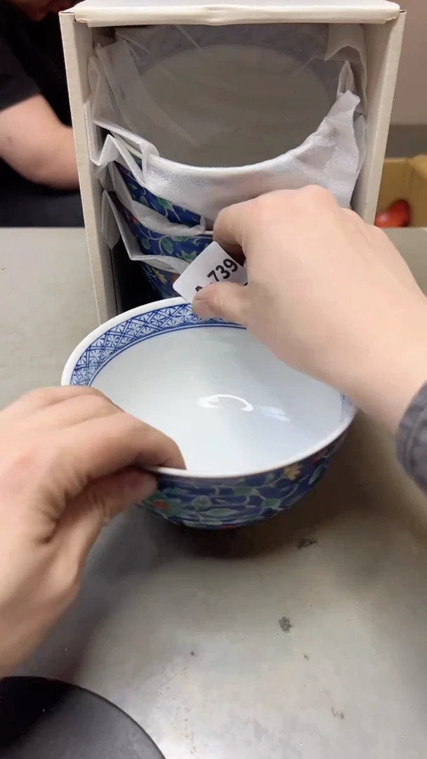 【闪购商品】瓷片739聚宝缘海淘精选