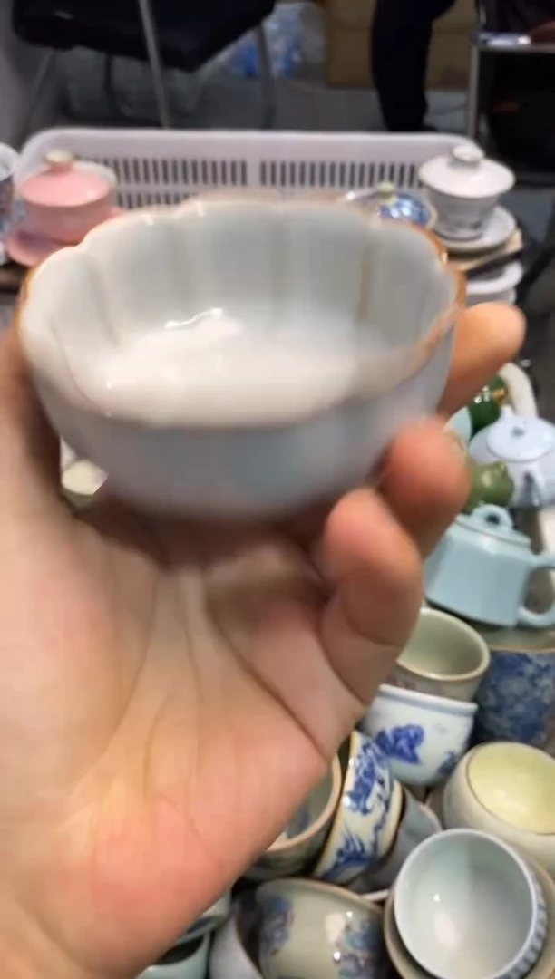 高端 茶壶 茶杯 茶具 轻轻微瑕