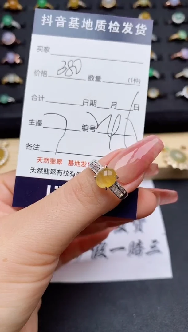 翡翠戒指银S925镶嵌..........