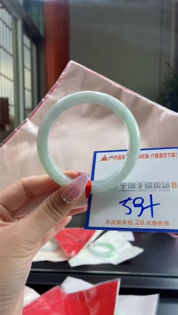 未镶嵌手镯翡翠11111111