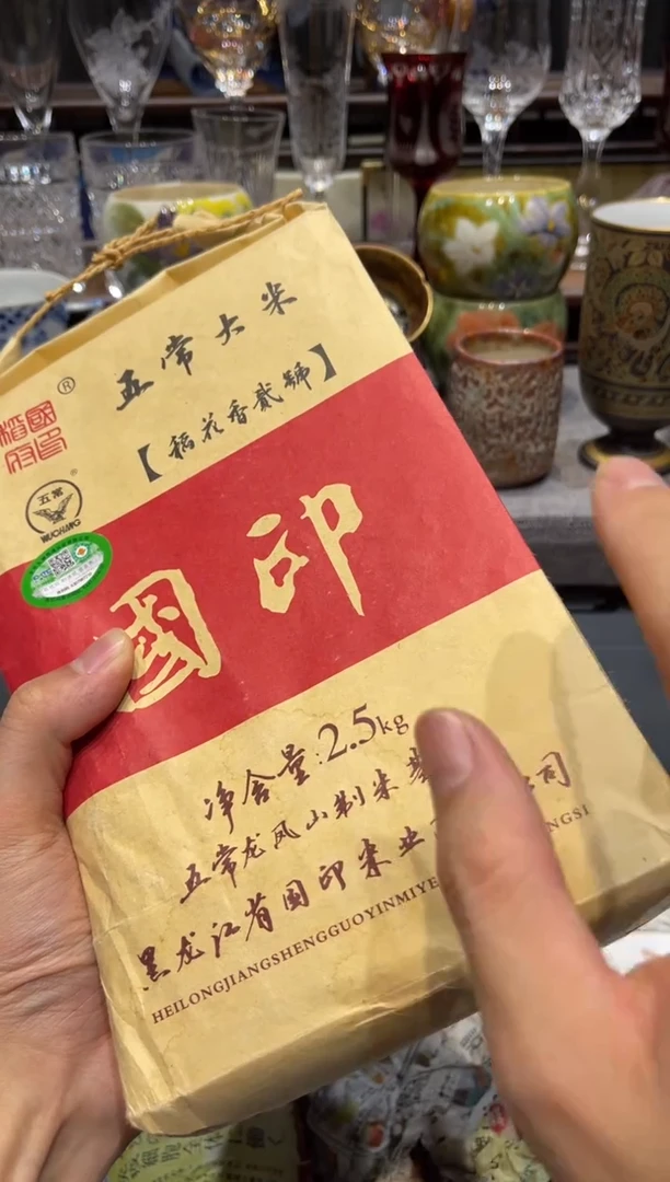 瓷片张****?闪购商品专用链接