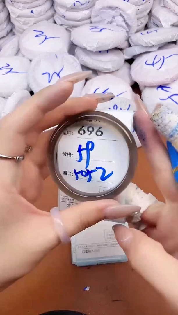 【闪购商品】玛瑙/玉髓手镯未镶嵌696